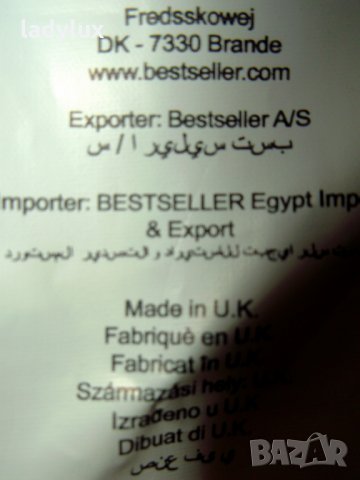 Vero Moda, Нова Пола с джобове, Размер S. Код 862, снимка 6 - Поли - 27299850