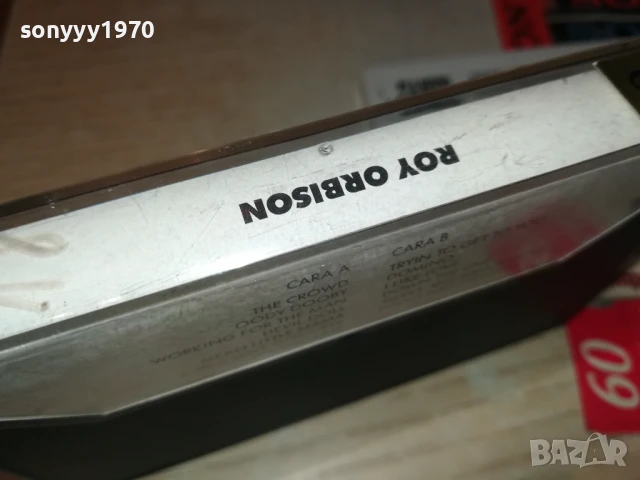 ROY ORBISON-ORIGINAL TAPE 1508251938, снимка 7 - Аудио касети - 51378945