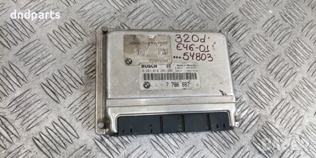 Компютър BMW E46 320D 2001г. 7786887	