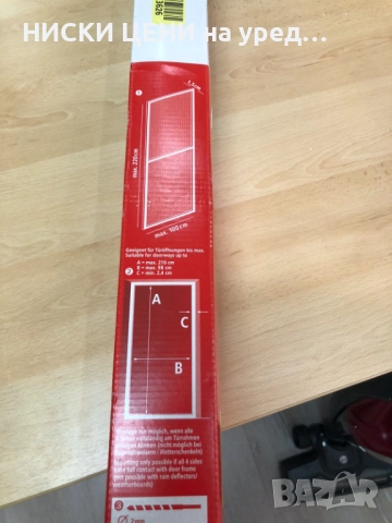 Самозатваряща се алуминиева врата TESA против насекоми, снимка 6 - Други стоки за дома - 51754766