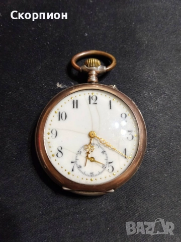 Швейцарски СРЕБЪРЕН джобен часовник 1901г. с позлата - 10 РУБИНА ПРОМОЦИЯ, снимка 2 - Джобни - 48361909