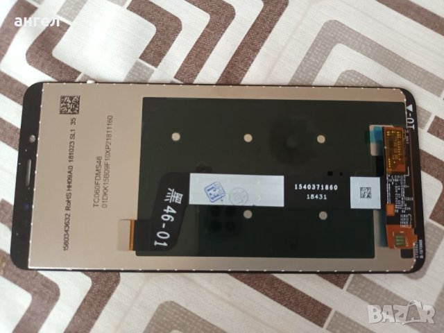 LCD xiaomi pedmi note 5(pro), снимка 4 - Тъч скрийн за телефони - 40596384