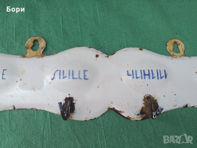 Емайлирана закачалка , снимка 3 - Антикварни и старинни предмети - 32984071