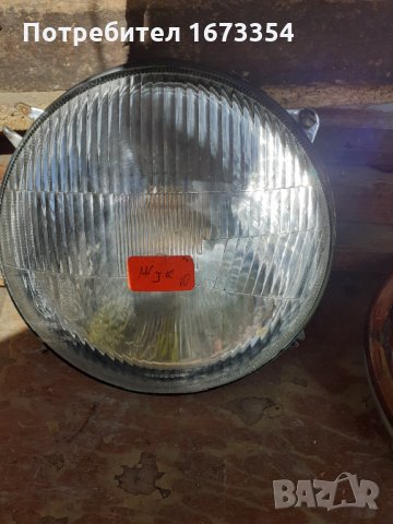 Авто части, снимка 2 - Части - 33275407