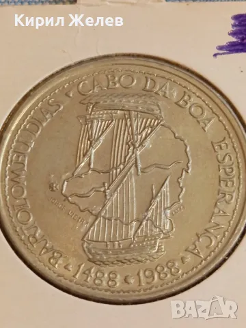 Монета 100 ескудос 1988г. Португалия Бертоломео Диас Велик откривател 24404, снимка 6 - Нумизматика и бонистика - 48388868