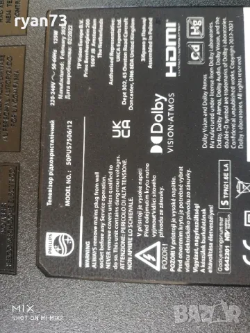 Mainboard 715GB810-M1A-B00-004D, снимка 6 - Части и Платки - 50372230