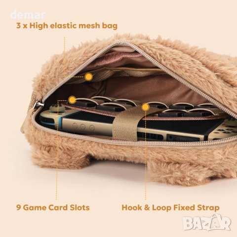 innoAura 15 в 1 Калъф за носене и аксесоари за NS Switch (кафява мечка), снимка 4 - Аксесоари - 43961701