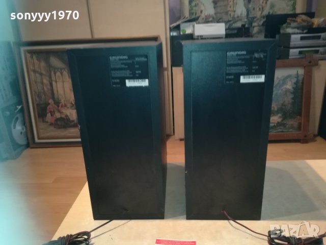 GRUNDIG MBX310 MADE IN GERMANY 2103211124, снимка 13 - Тонколони - 32244338