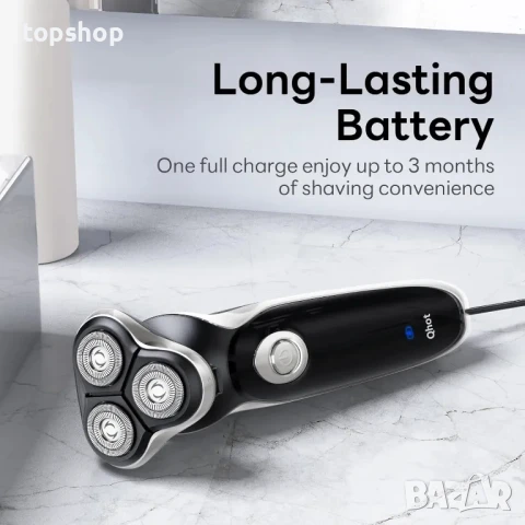 НОВА Qhot Електрическа самобръсначка, 2024г. за глава, брада и лице 3 в 1 Водоустойчива, ротационна, снимка 7 - Тримери - 50511222