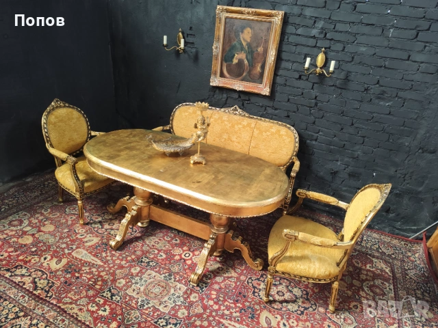 Салонен комплект стил Луи XVI, снимка 2 - Дивани и мека мебел - 53395200