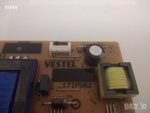 Power Board 17IPS62 От JVC LT43-VF5900, снимка 2 - Части и Платки - 33252825