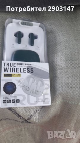 Продавам безжични слушалки на едро!, снимка 11 - Bluetooth слушалки - 42999743