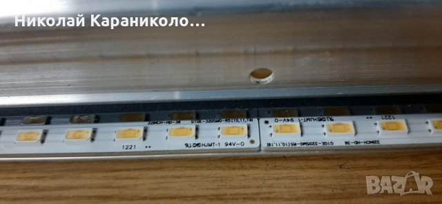 Продавам Power-MP118T REV 1.1,инв.SSL320_0E2B,лед.ленти-LJ64-03019А от тв.BLAUPUNKT 32/188I-GB-5B , снимка 12 - Телевизори - 28377918