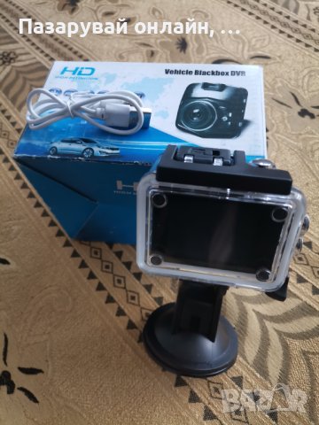 Видеорегистратор- DVR Full HD 1080p, снимка 3 - Комплекти за видеонаблюдение - 42949460