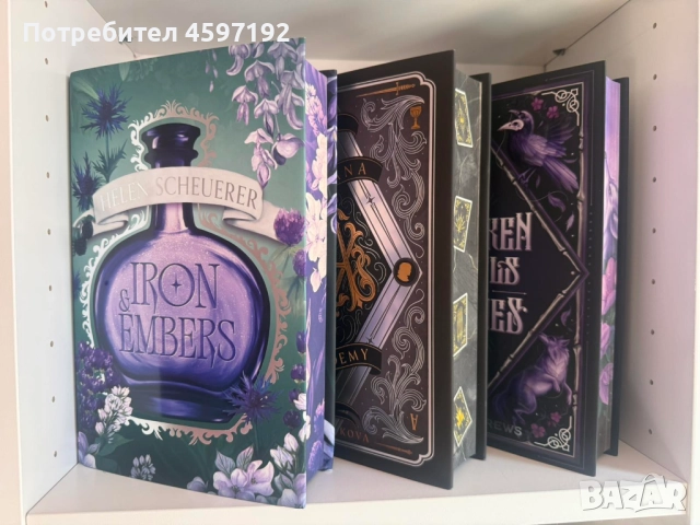 Нови колекционерски книги Fairyloot , снимка 14 - Художествена литература - 51741956