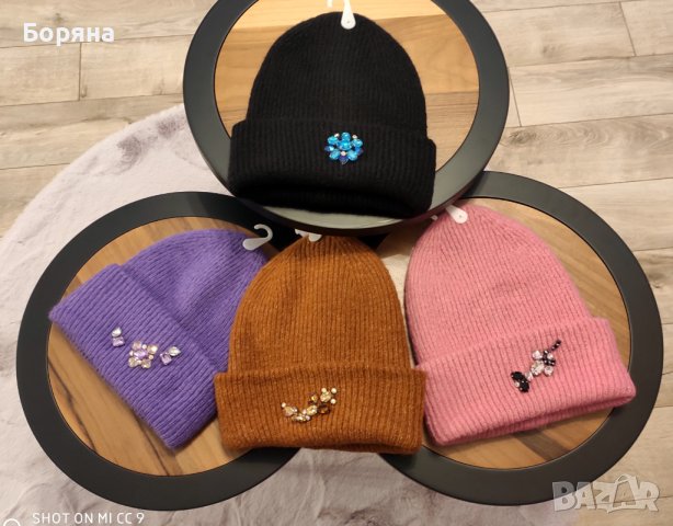 Нови зимни шапки с камъни