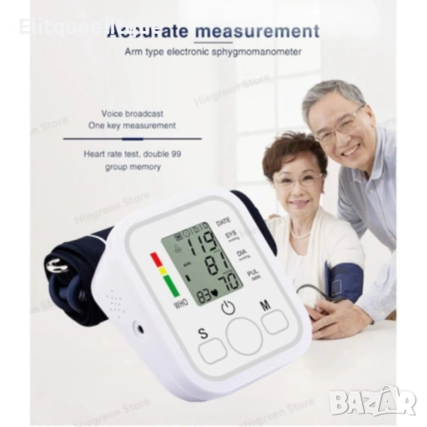 Иновативен електронен апарат за кръвно налягане, снимка 8 - Други - 52336893