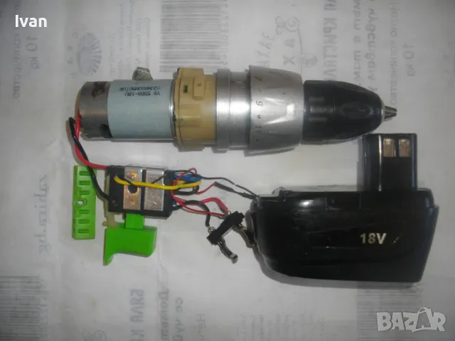 РЕЗЕРВНИ ЧАСТИ ЗА АКУМУЛАТОРЕН ВИНТОВЕРТ РАЗЛИЧНИ 9,6V 12V 14,4V 16V 18V, снимка 4 - Винтоверти - 48550840