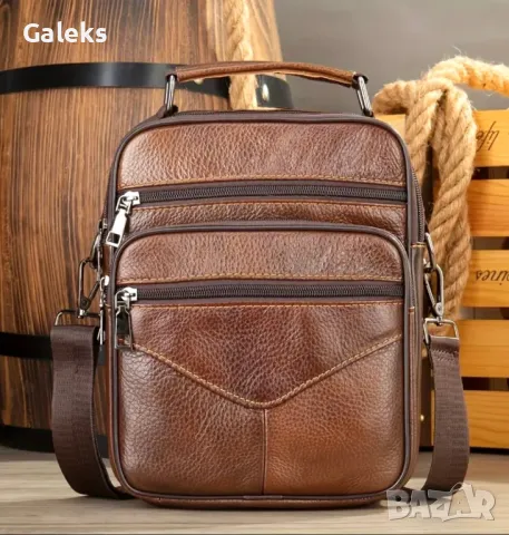 Луксозни, Функционално/Ежедневни чанти/Първокачествена естествена кожа в три цвята!, снимка 11 - Чанти - 50096118