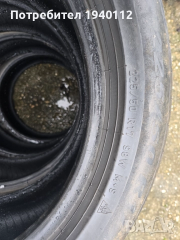 Гуми 225х50 R17 все сезонни , снимка 3 - Гуми и джанти - 52594938