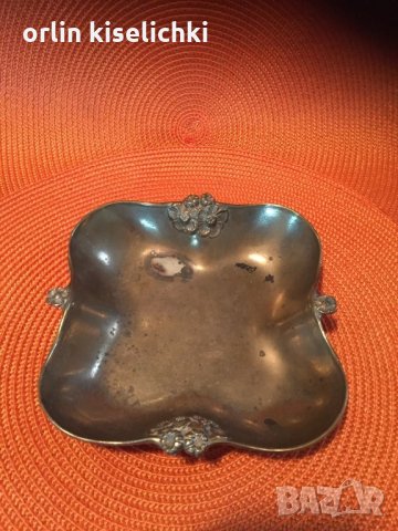 Фруктиера/панерка Месинг 