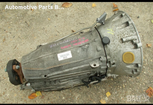 Автоматична скоростна кутия Mercedes C220 W204, снимка 2 - Части - 53566633