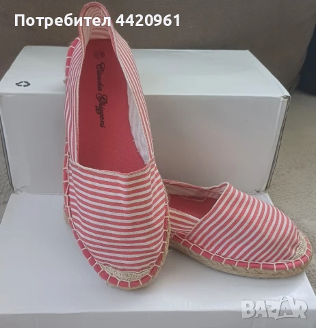 Дамски еспадрили , снимка 1