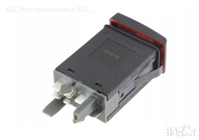 1C0953235B  Бутон за аварийни светлини, VW , New Beetle, 7 ПИН, снимка 3 - Части - 51779848