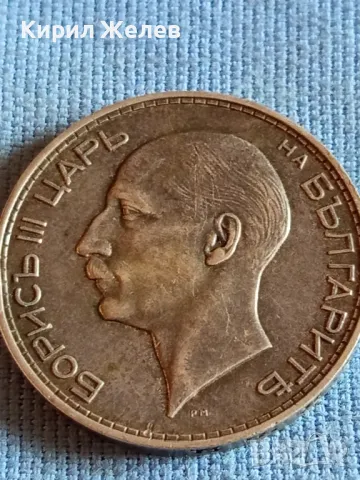 Сребърна монета 100 лева 1937г. Царство България Цар Борис трети за КОЛЕКЦИОНЕРИ 47900, снимка 8 - Нумизматика и бонистика - 47844964