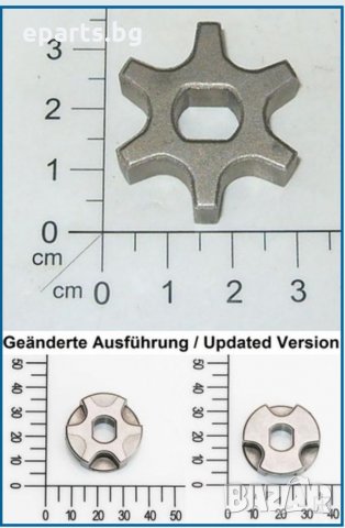 Водещо колело за електрическа резачка, снимка 2 - Резервни части за машини - 32730344