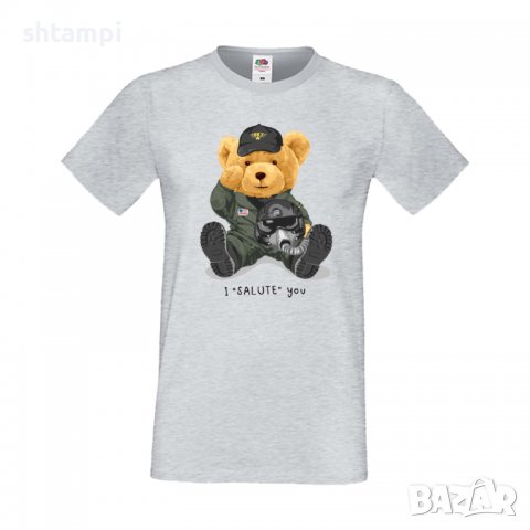 Мъжка тениска bear I SALUTE you for,тениска с Мече,Меченце,Животно, Играчка,Изненада,Подарък,Повод,, снимка 9 - Тениски - 37291390