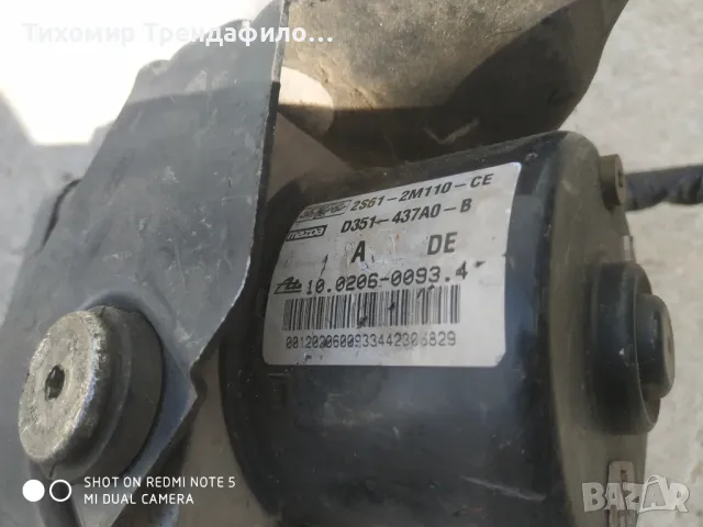 ABS модул Ford Fiesta V , 10.0960-0106.3 , 2S61-2M110-CE , D351-437A0-B , 10.0206-0093.4, снимка 4 - Части - 47352700