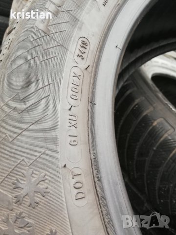 michelin 245/50/18 2бр по 60лв, снимка 3 - Гуми и джанти - 43238210