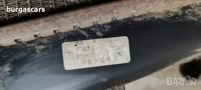 Воден радиатор Opel Corsa D 1,3CDTI - 70лв, снимка 2 - Части - 47791207