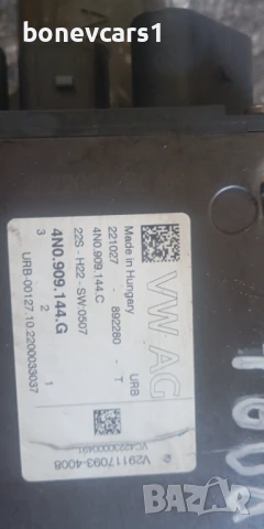 Фолкваген тоуарег 2022 година рейка/Iouareg 2022 