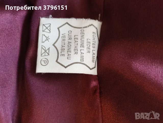 Кожено манто с подплата, Овча кожа, Размер 40 / М, цвят бордо, снимка 9 - Якета - 43823345