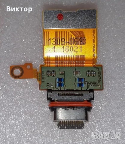 USB charging port Sony Xperia XZ2 compact, снимка 1