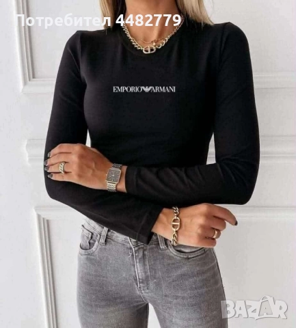 дамска блуза , снимка 2 - Блузи с дълъг ръкав и пуловери - 51759124