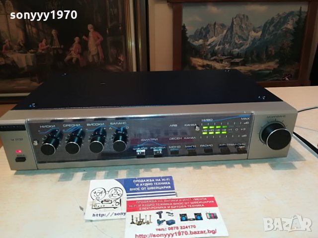 респром у-202 като нов 2906211249, снимка 16 - Ресийвъри, усилватели, смесителни пултове - 33366358