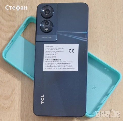 TCL 505 128GB /4+4GB, 6.75", 4G телефон, смартфон+калъф+протектор, снимка 2 - Други - 52662359