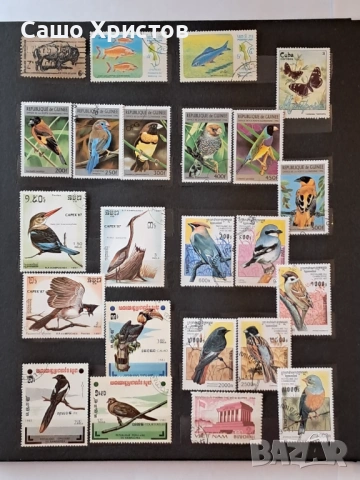 Пощенски марки тема ”Животни”., снимка 5 - Филателия - 53539491