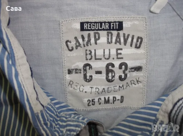 Ризи CAMP DAVID  мъжки,ХЛ-2ХЛ, снимка 2 - Ризи - 50291984