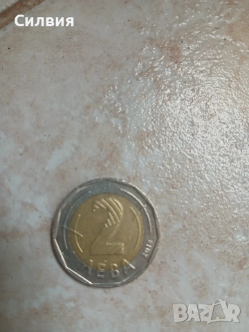 Възпоменателна монета от 2018 г . Българско председателство на Съюза на Ес, снимка 5 - Нумизматика и бонистика - 53130293