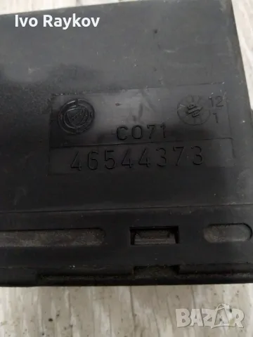 Комфорт модул за Fiat Brava , 46544373 , C071, снимка 2 - Части - 48490269