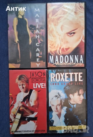 ЛОТ Музикални Видеокасети VHS Madonna Mariah Carey Jason Donovan Roxette, снимка 2 - Други жанрове - 53220739