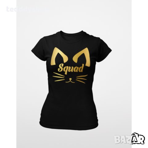 Тениска за моминско парти - Squad meow, снимка 2 - Тениски - 27942920