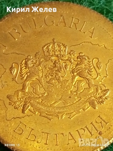 Сувенирна монета БЪЛГАРСКО НАСЛЕДСТВО НЕСЕБЪР за КОЛЕКЦИЯ 53129, снимка 2 - Нумизматика и бонистика - 53131208