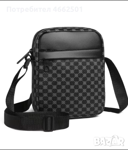 Чанта през рамо