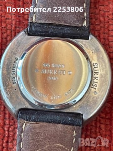 Сребърен Часовник Surrisi , маркировка-925  Почти нов , снимка 2 - Мъжки - 43695966