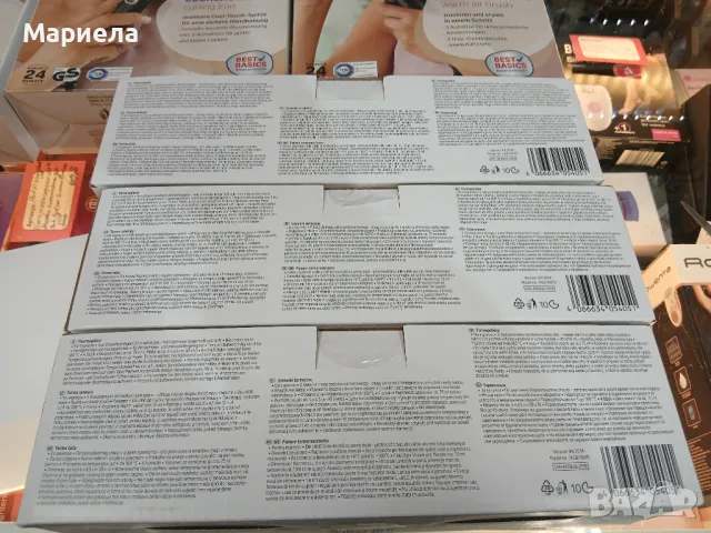 Двустенни чаши за еспресо 75мл 4бр / Стъклени термочаши за кафе, снимка 6 - Чаши - 49921466